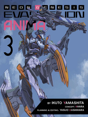 cover image of Neon Genesis Evangelion: ANIMA, Volume 3